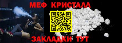 прущая мука Моздок