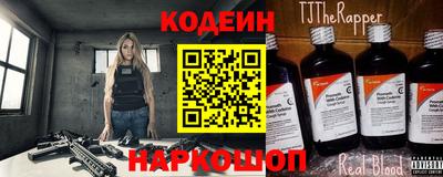 spice Можайск