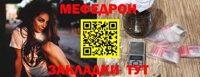 spice Можайск