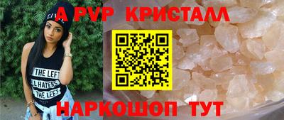 прущая мука Моздок