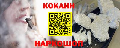 прущая мука Моздок