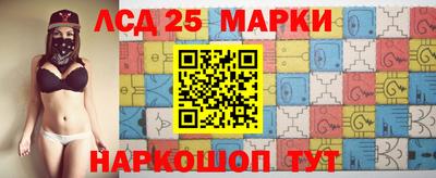 прущая мука Моздок