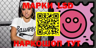 spice Можайск