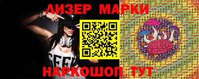 прущая мука Моздок