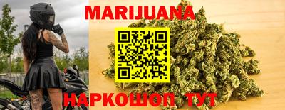 прущая мука Моздок