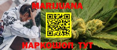 мефедрон Можга