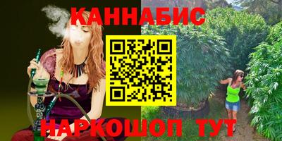 мефедрон Можга
