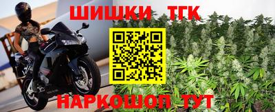 мефедрон Можга