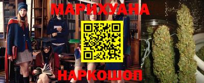 прущая мука Моздок