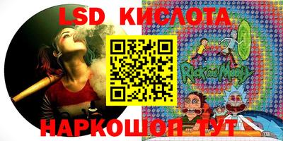 мефедрон Можга