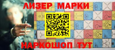 spice Можайск
