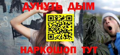 прущая мука Моздок