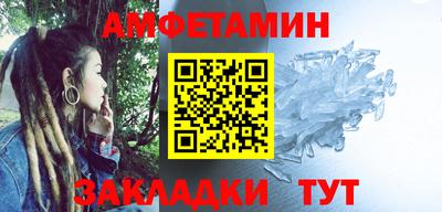 прущая мука Моздок