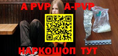 прущая мука Моздок