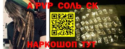 мефедрон Можга